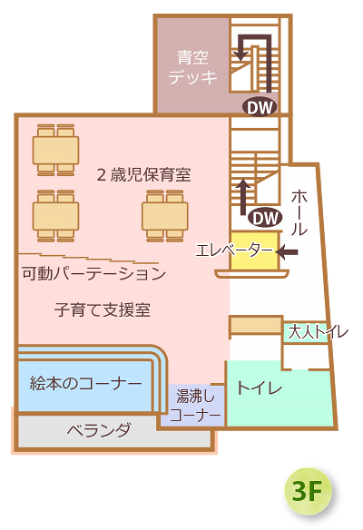 3階見取り図